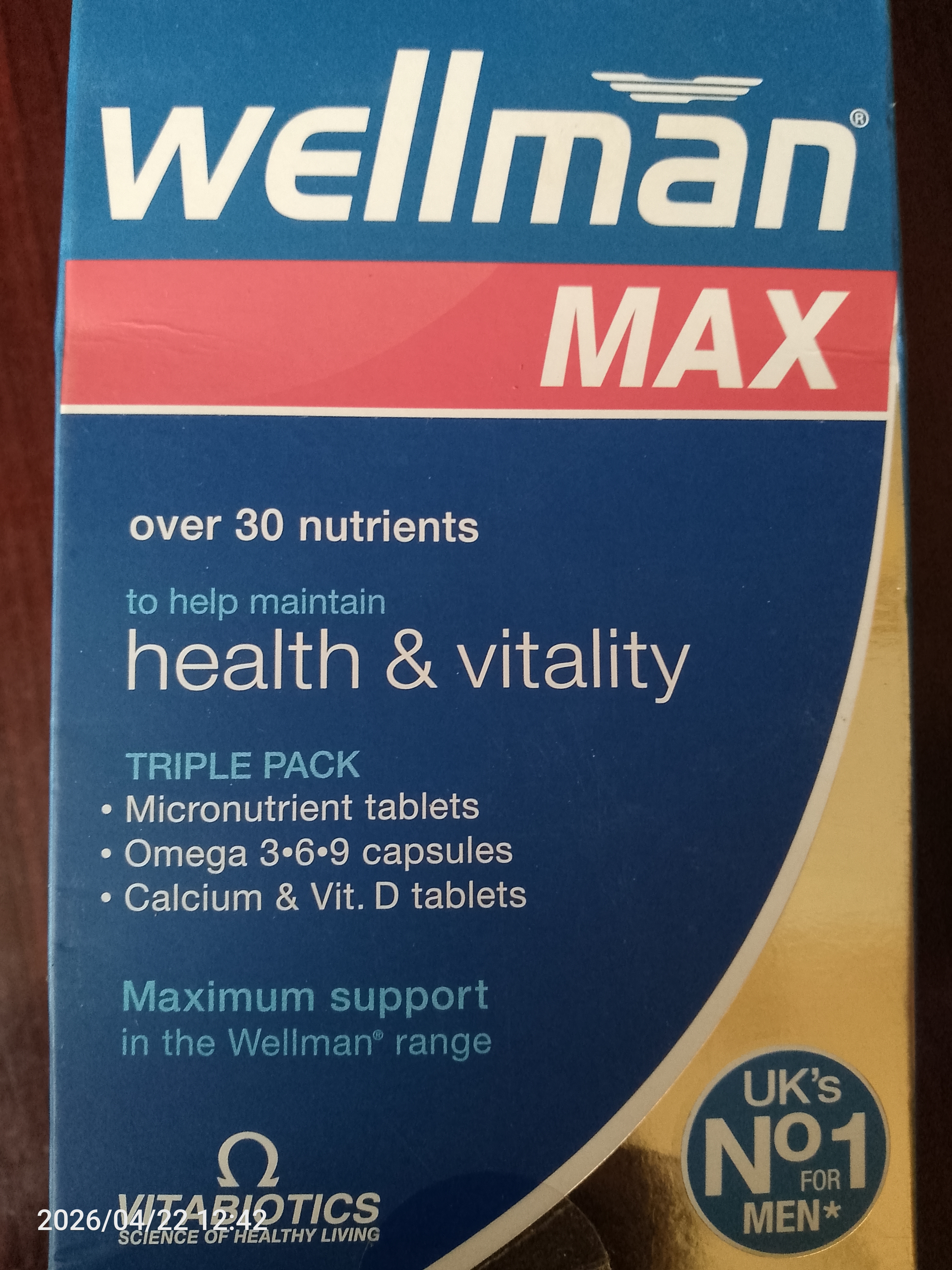 Wellman MAX