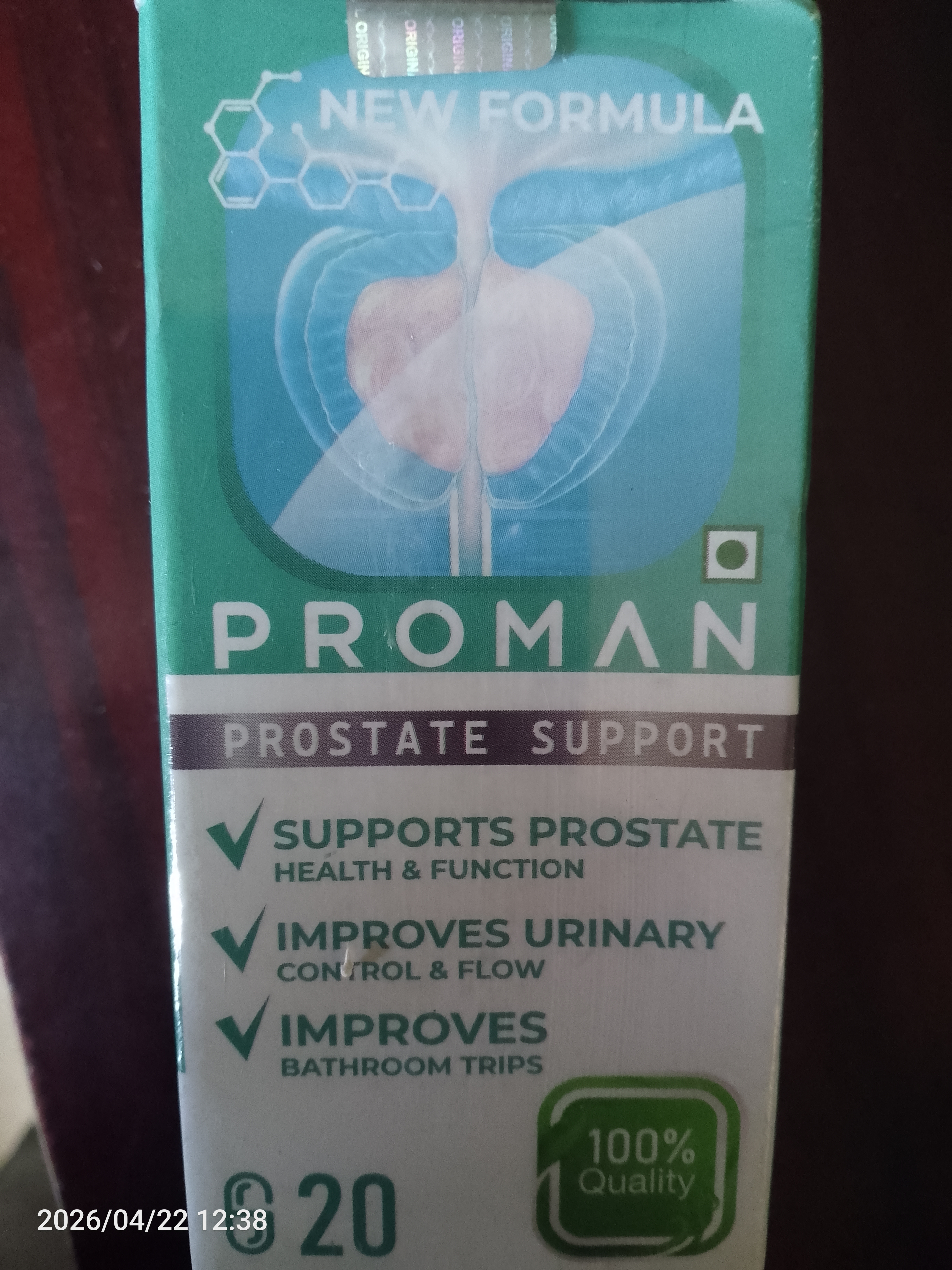 PROMAN