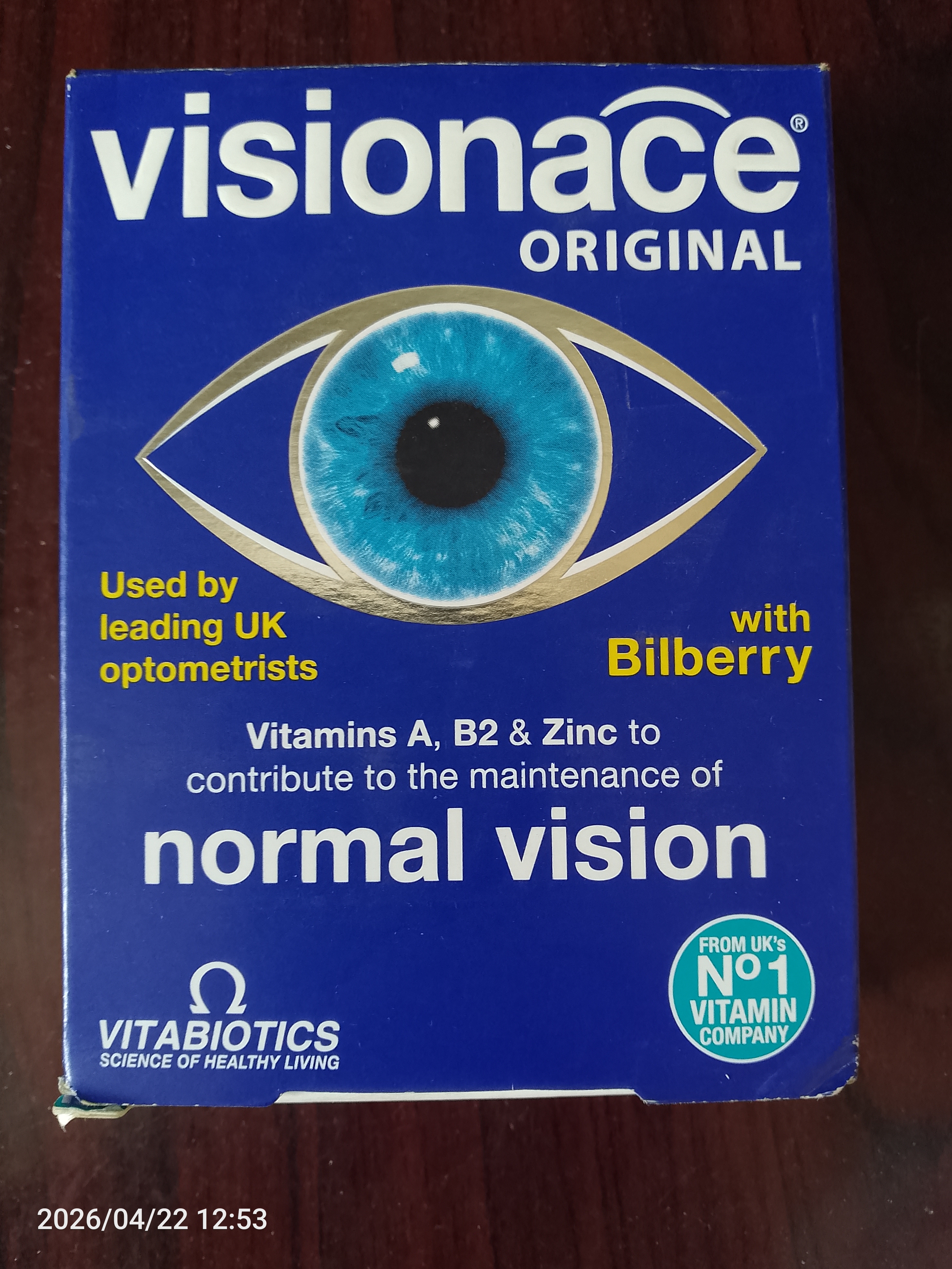 Visionace